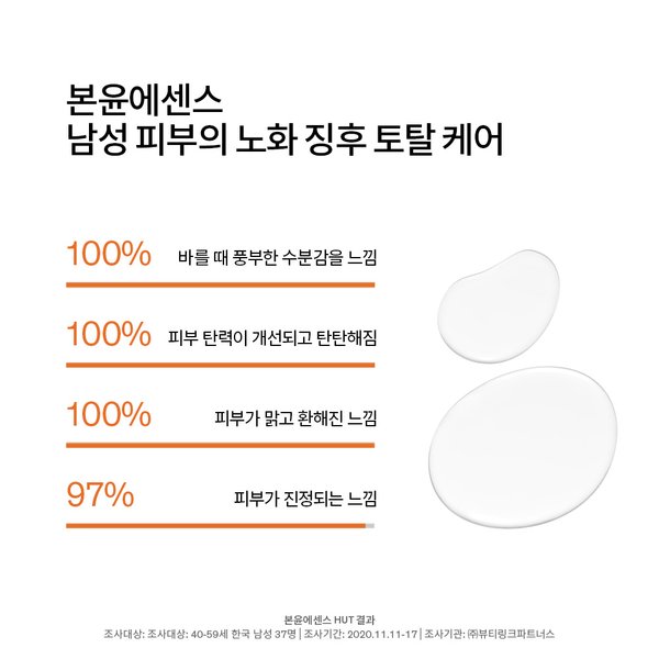 상품이미지5