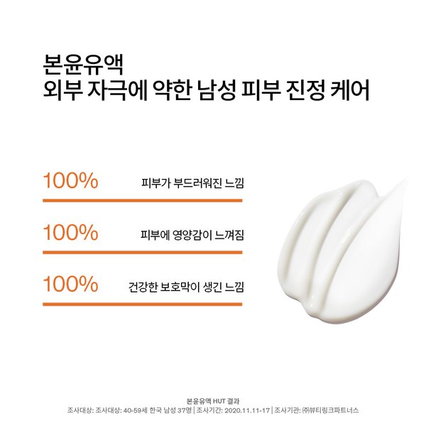 상품이미지7