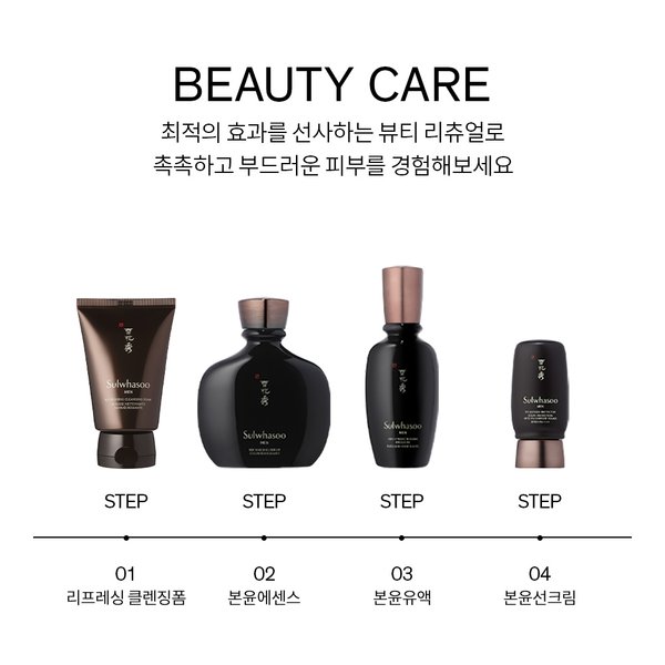 상품이미지8