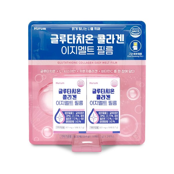 상품 이미지1