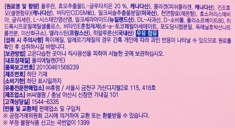 품질표시이미지1