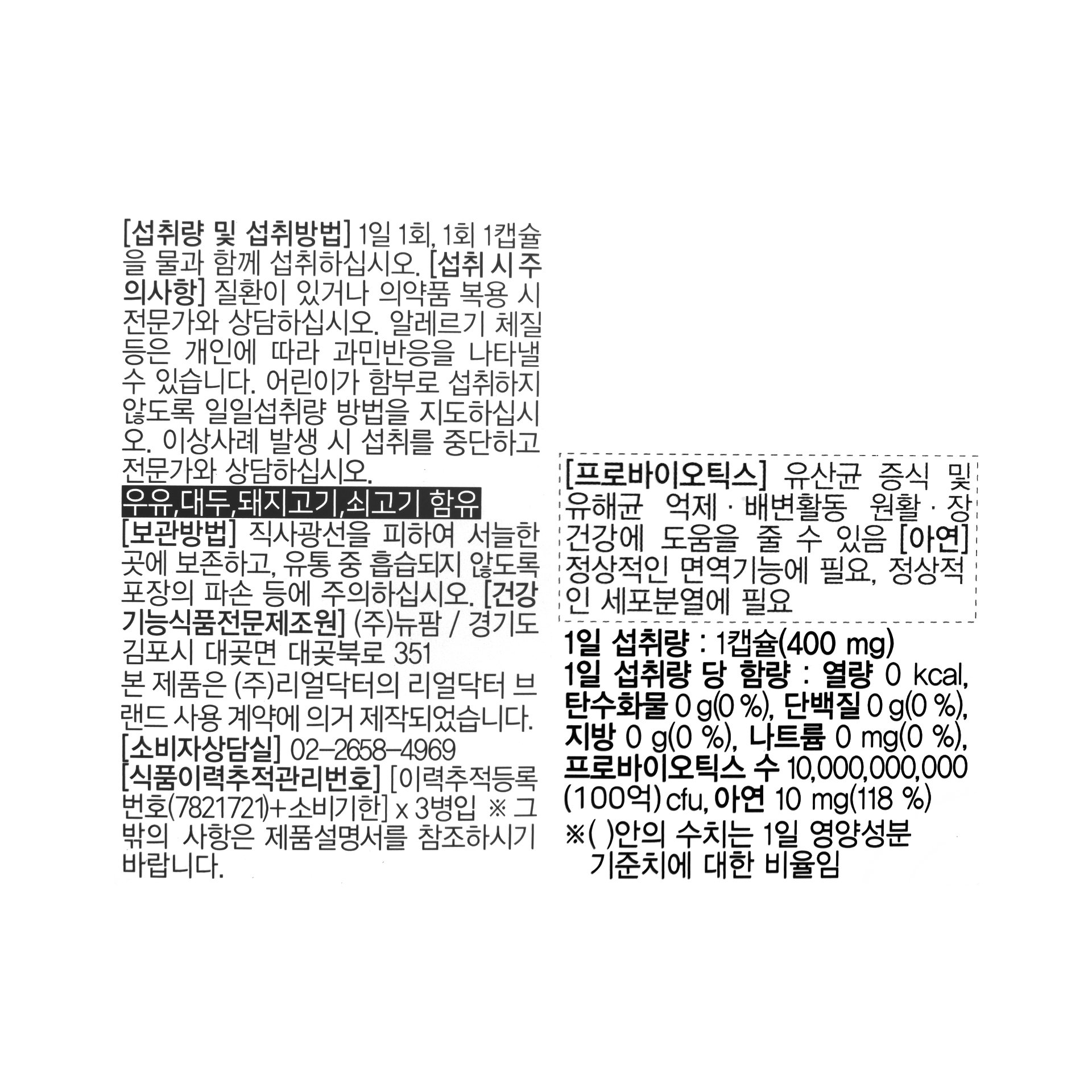 품질표시이미지1