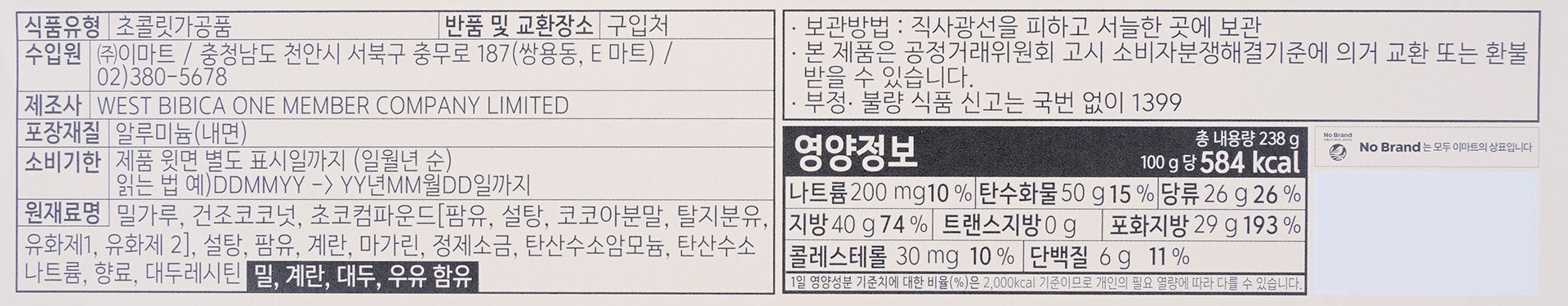 품질표시이미지1