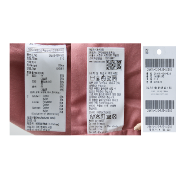 상품이미지5