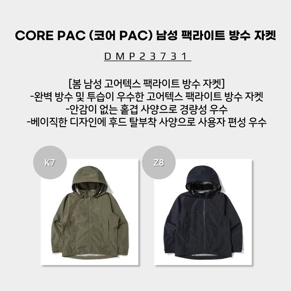 상품이미지2