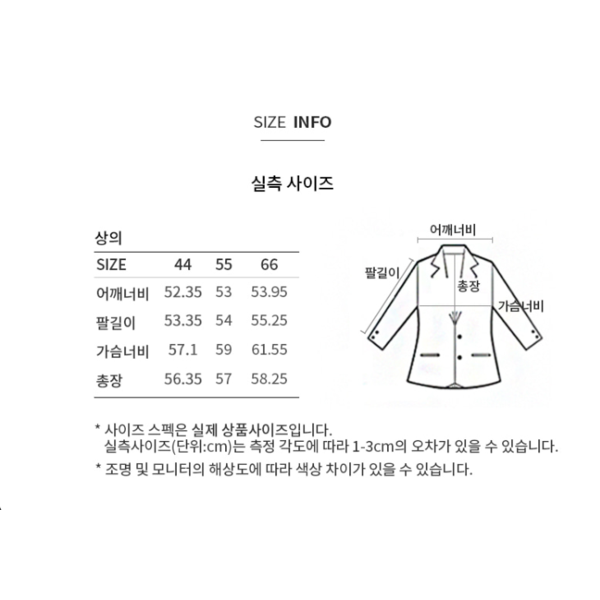 상품이미지10