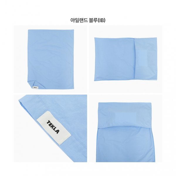 rep product image10