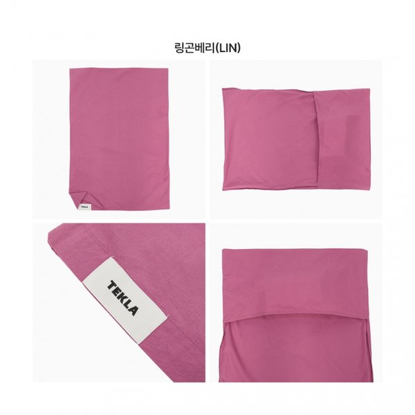 rep product image10