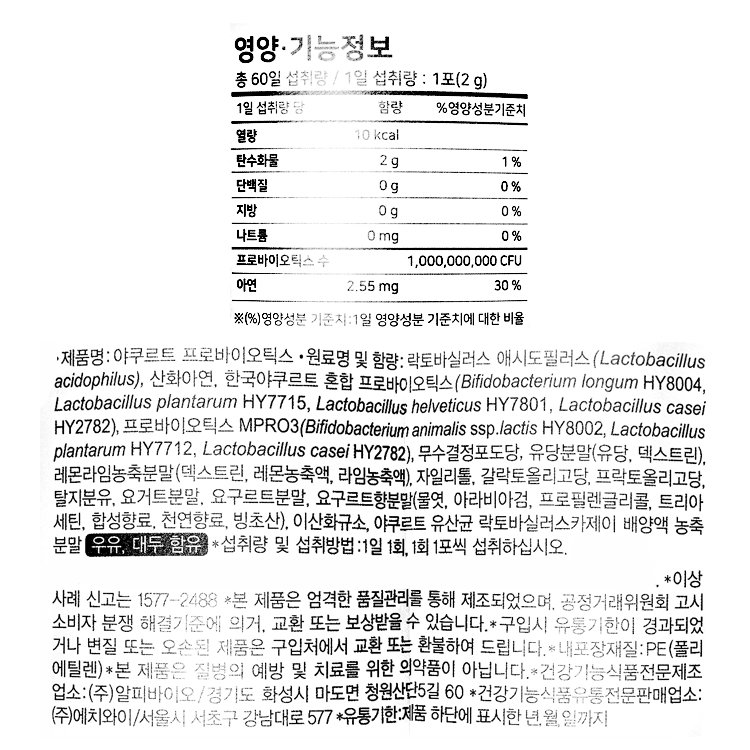 품질표시이미지1