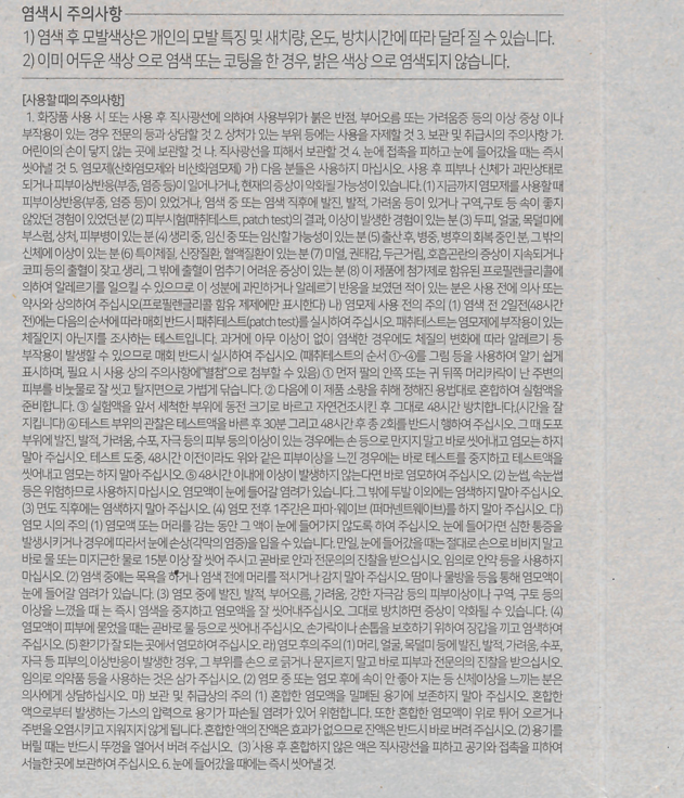 품질표시이미지2