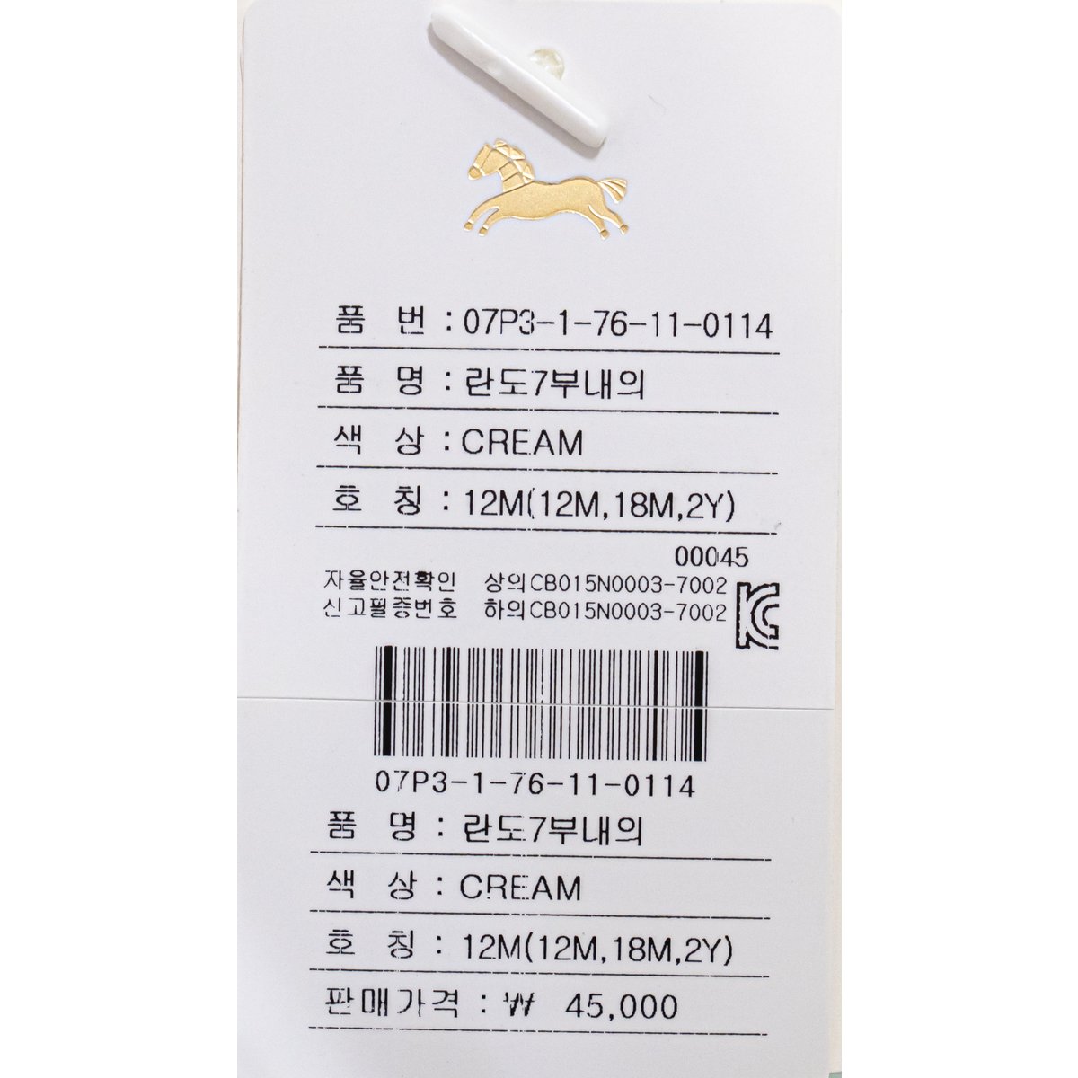 상품이미지7