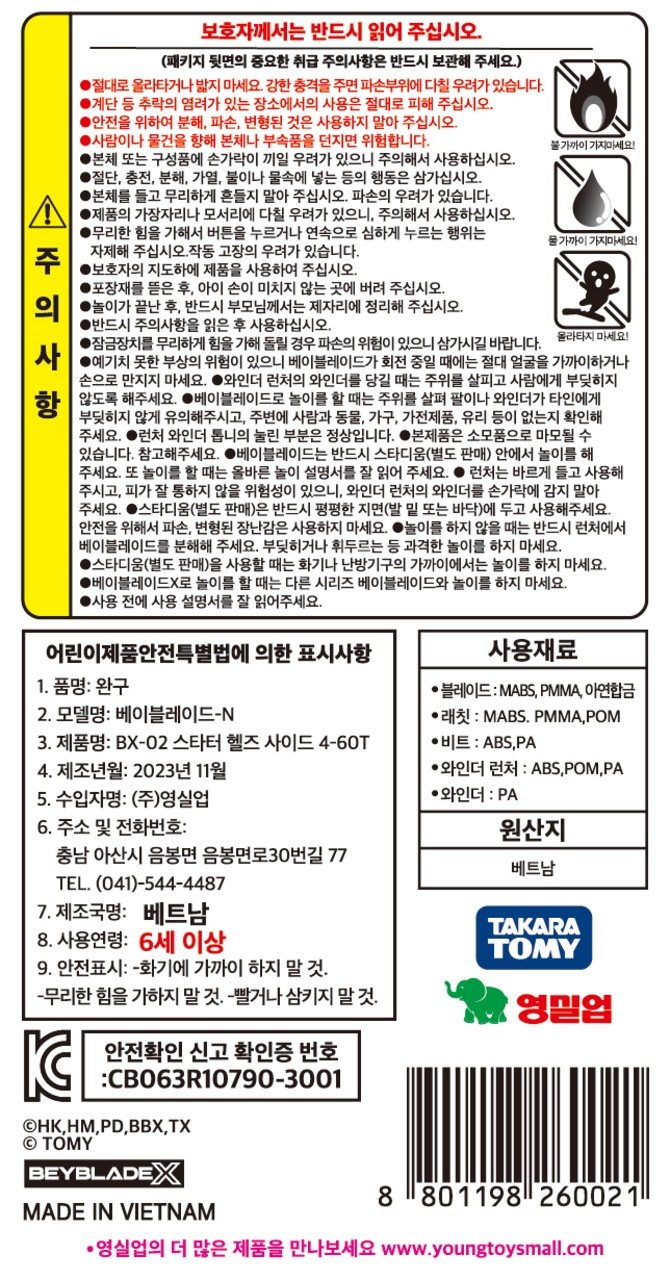 상품 이미지1