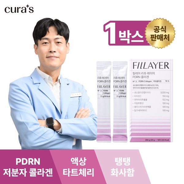 상품 이미지1