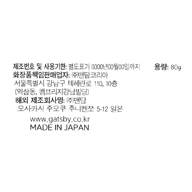 품질표시이미지1