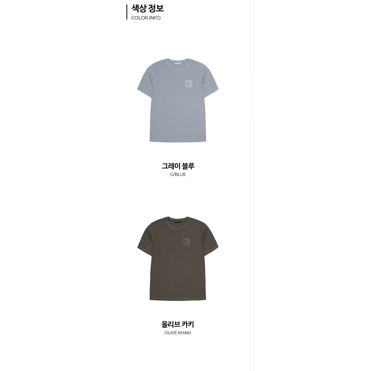상품이미지3