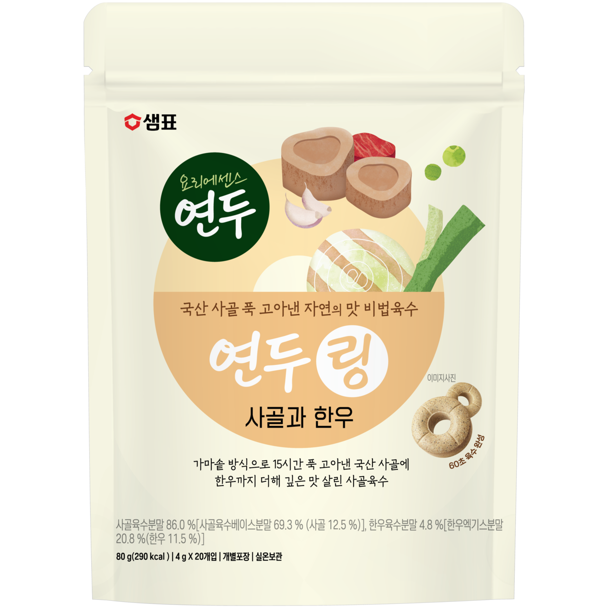 상품이미지1