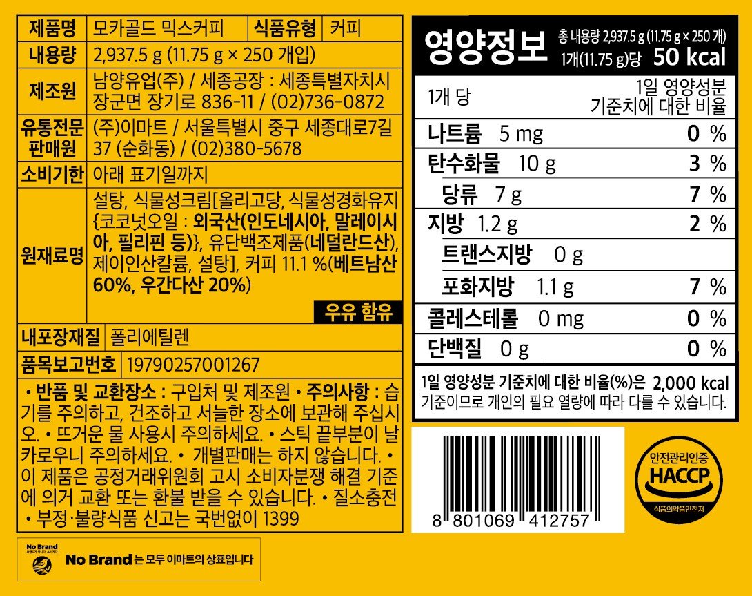품질표시이미지1