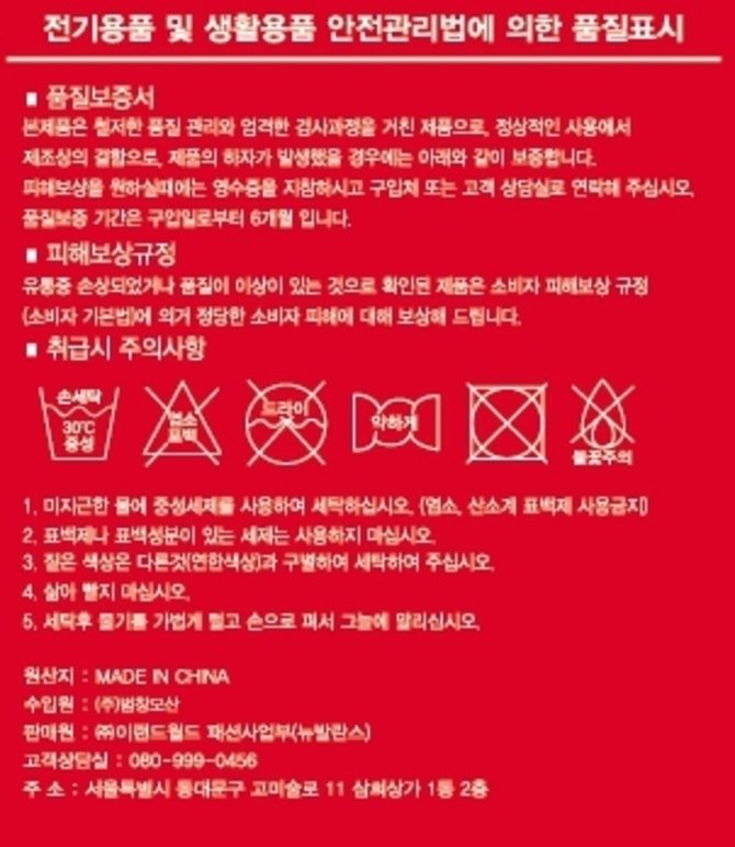 상품 이미지1
