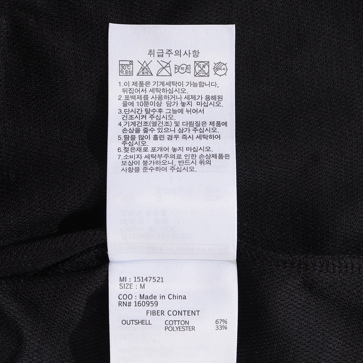 상품이미지9