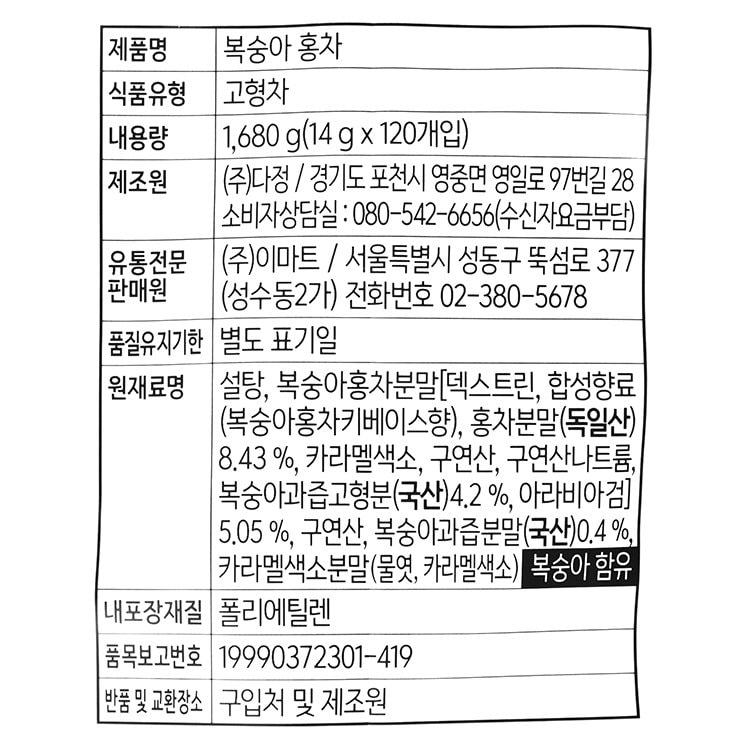 품질표시이미지1