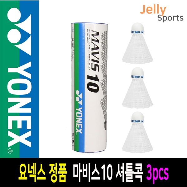 상품 이미지3