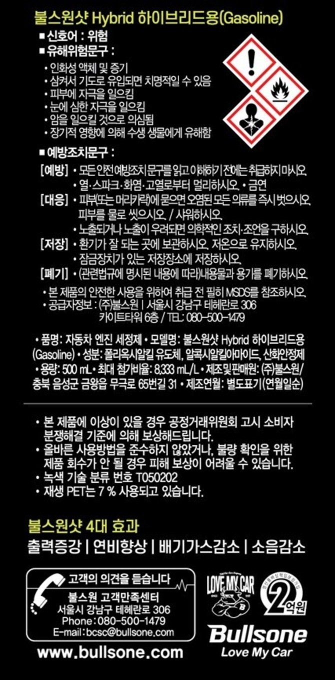 상품 이미지1