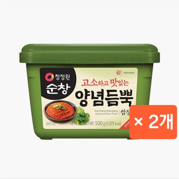 상품이미지1