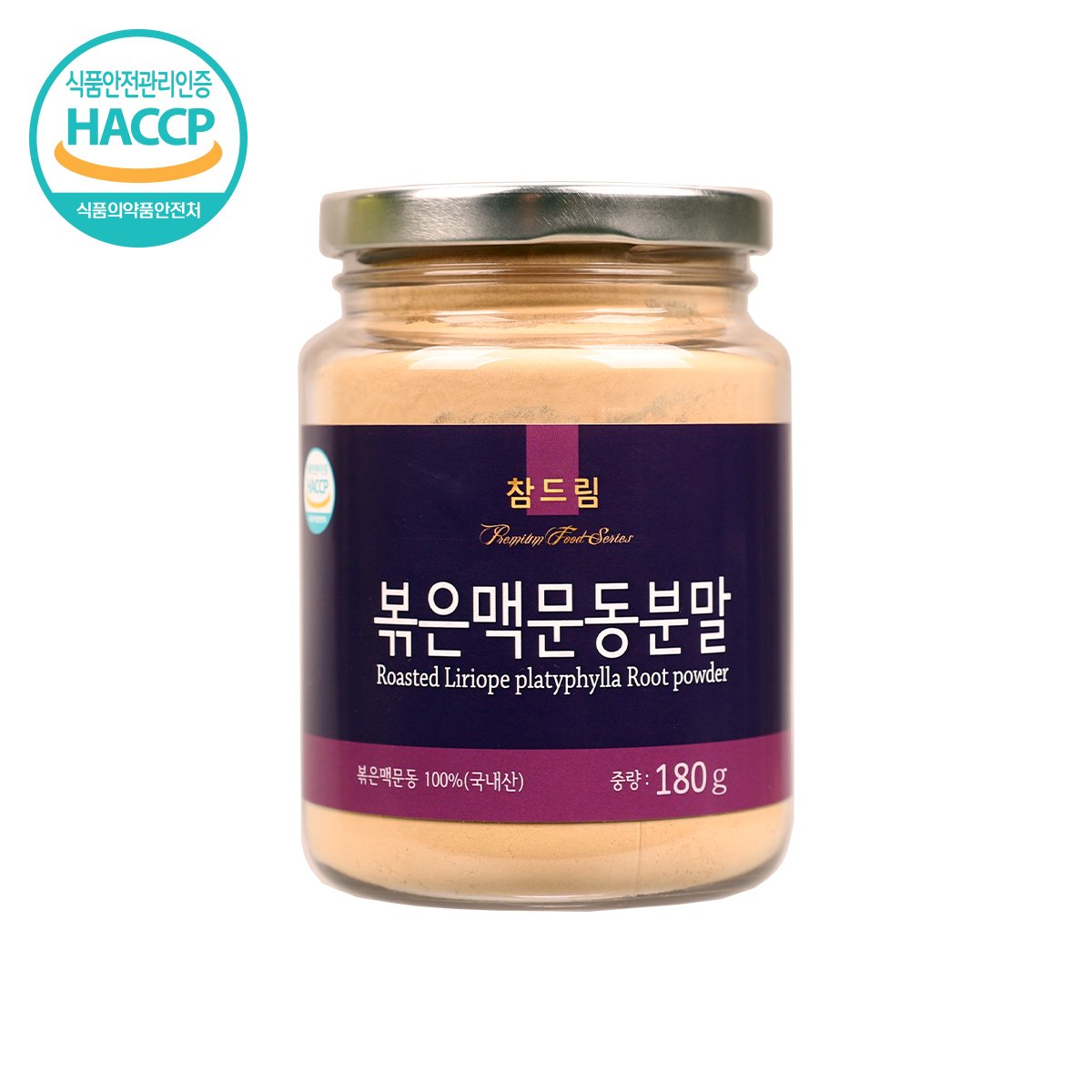 상품이미지1