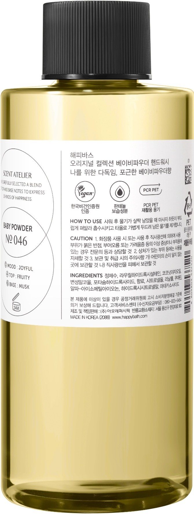 상품 이미지1