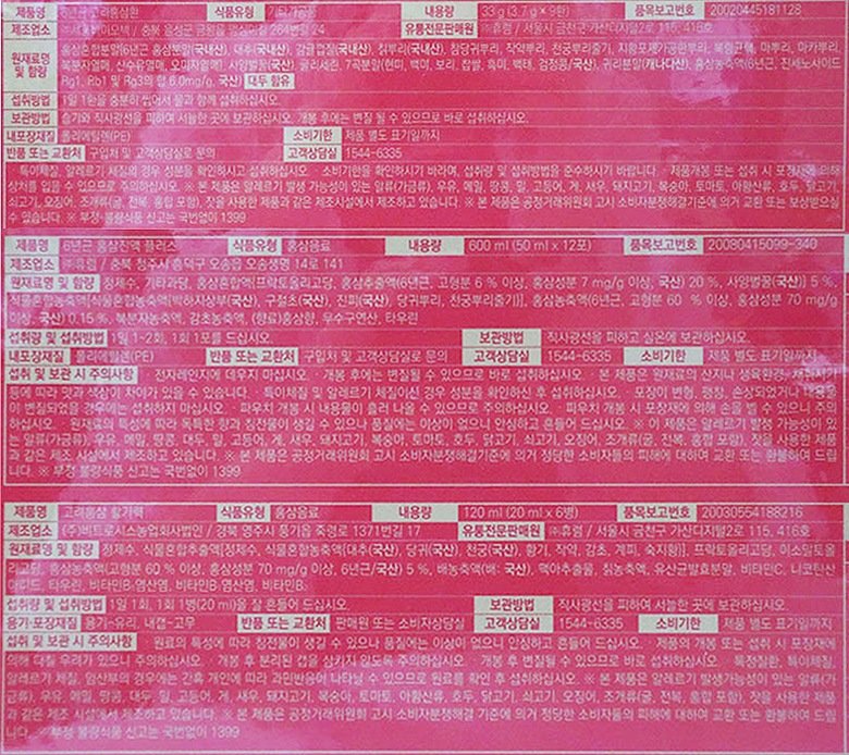 상품 이미지1