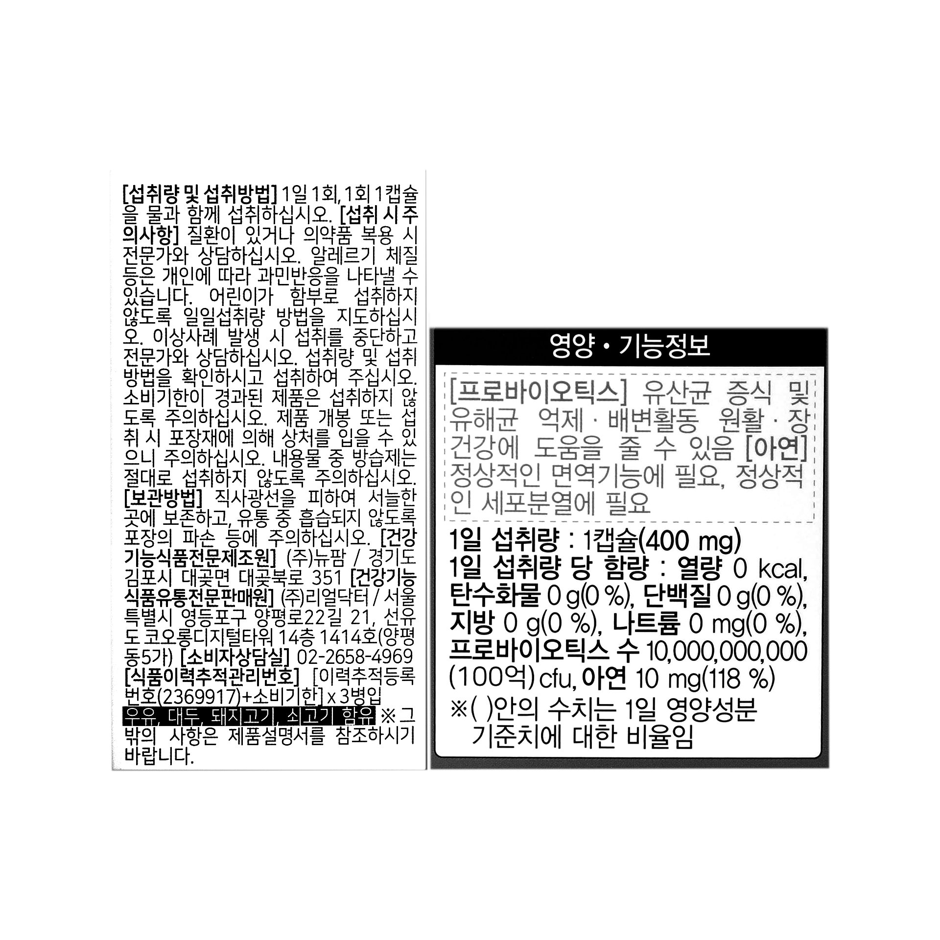 품질표시이미지1
