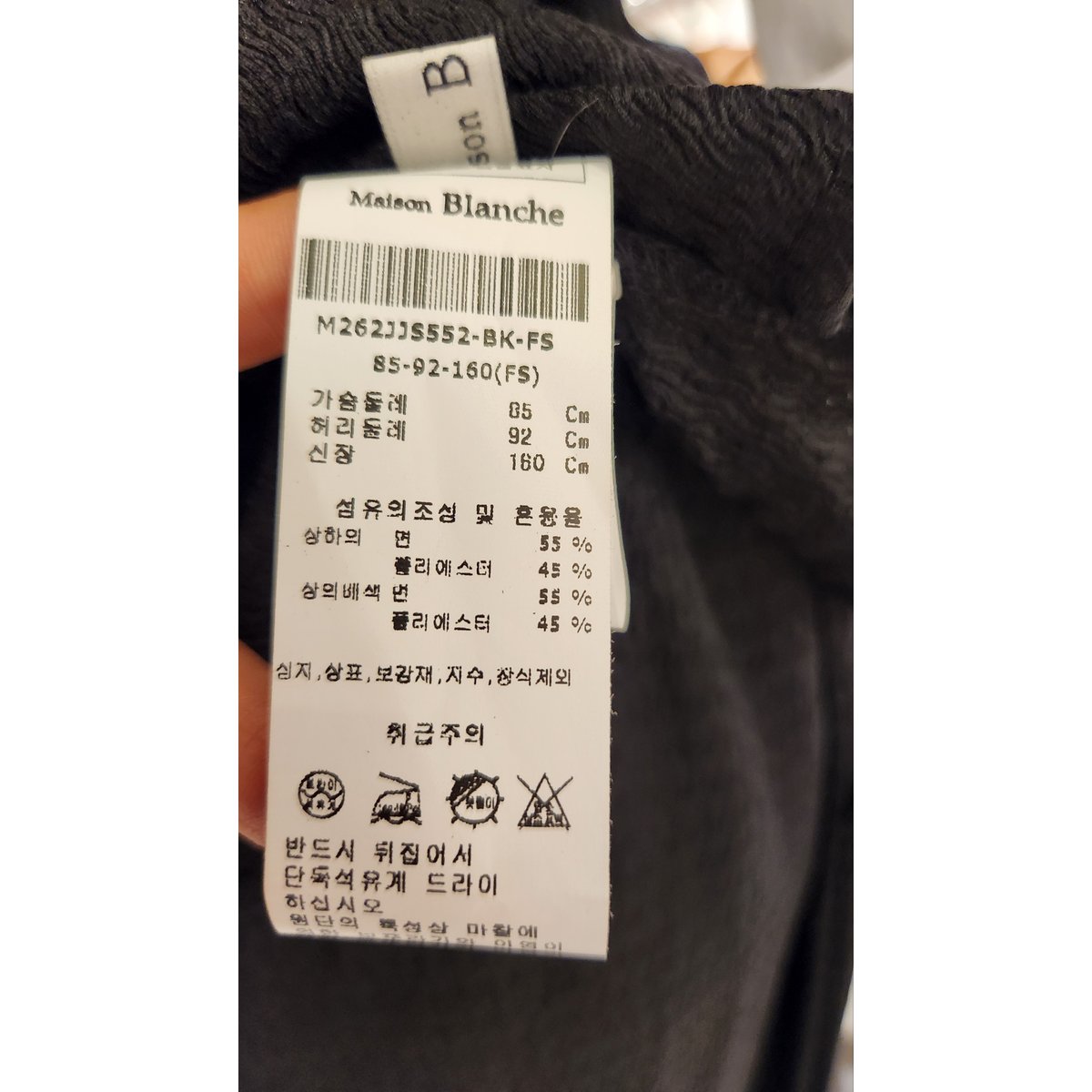 상품이미지10