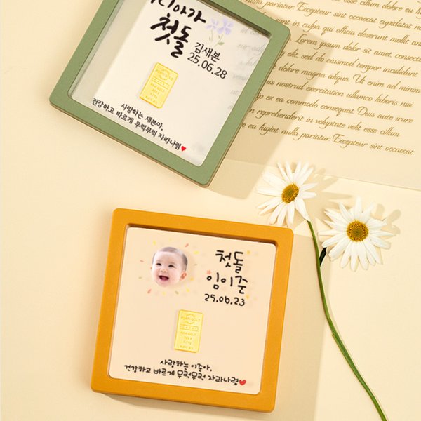 추가2이미지