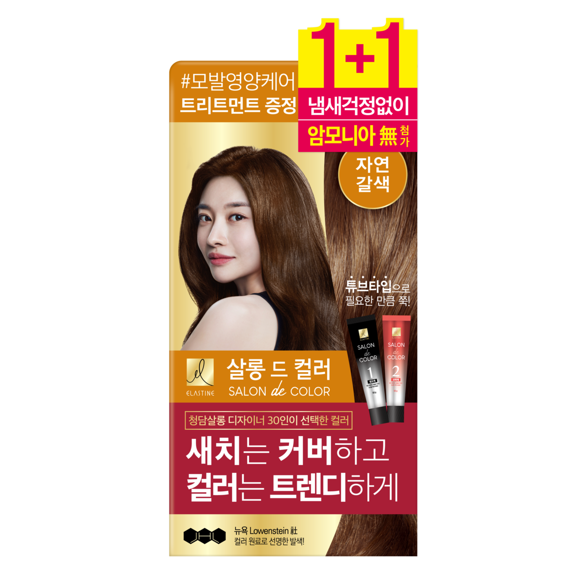 상품 이미지1