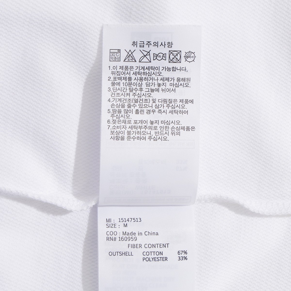 상품이미지9