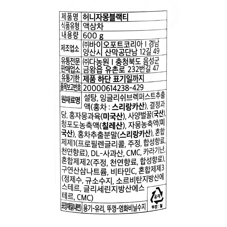 품질표시이미지1