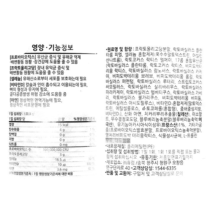 품질표시이미지1