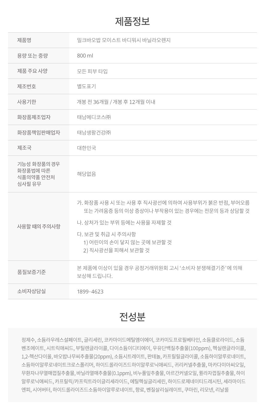 상품 이미지1