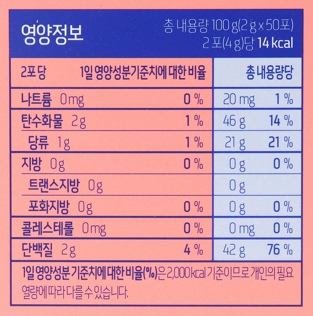 품질표시이미지2