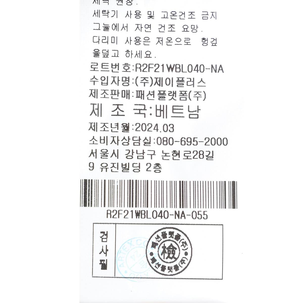 상품이미지10