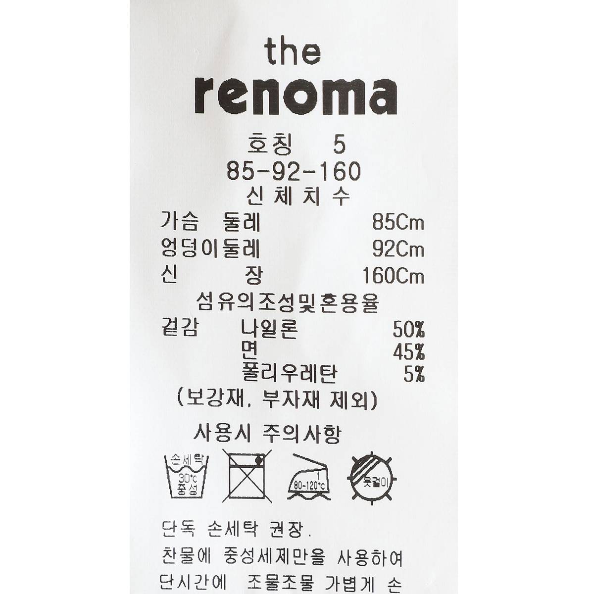 상품이미지9