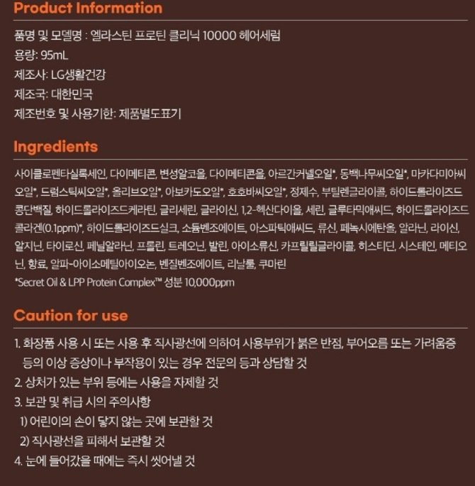 상품 이미지1