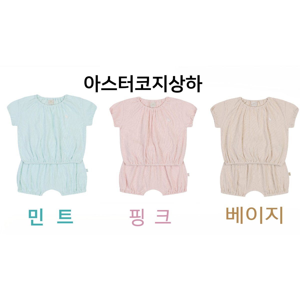 상품이미지4