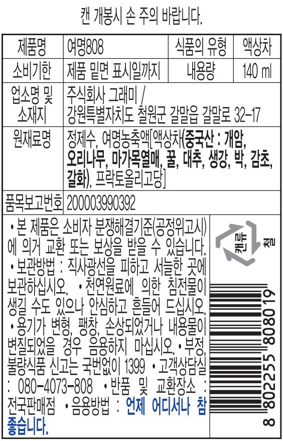 품질표시이미지1