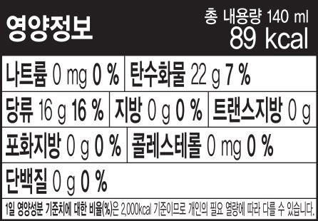 품질표시이미지2