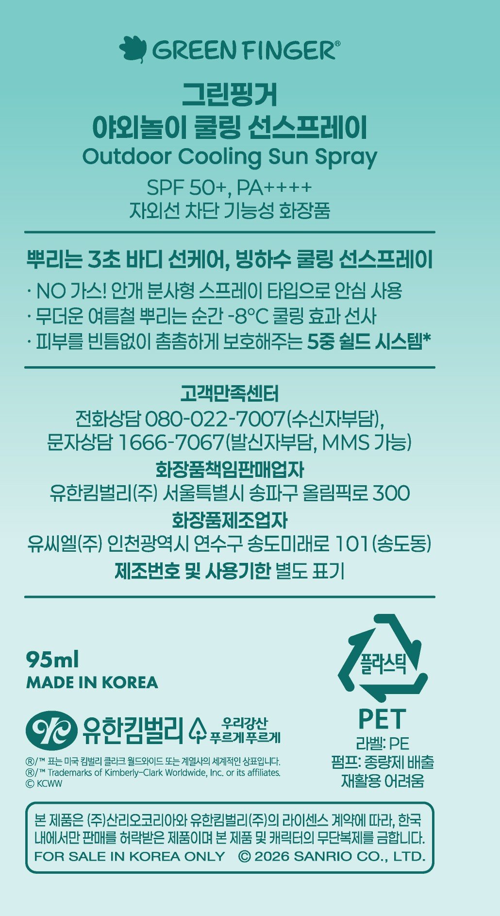 상품 이미지1