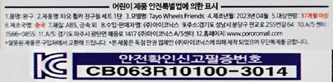 상품 이미지1