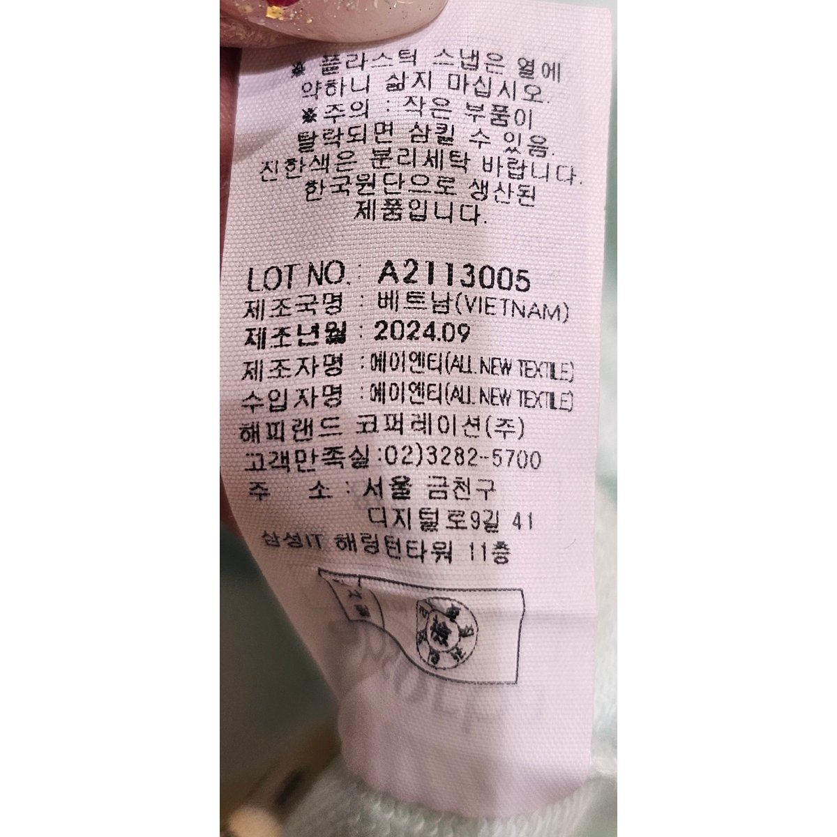 상품이미지10