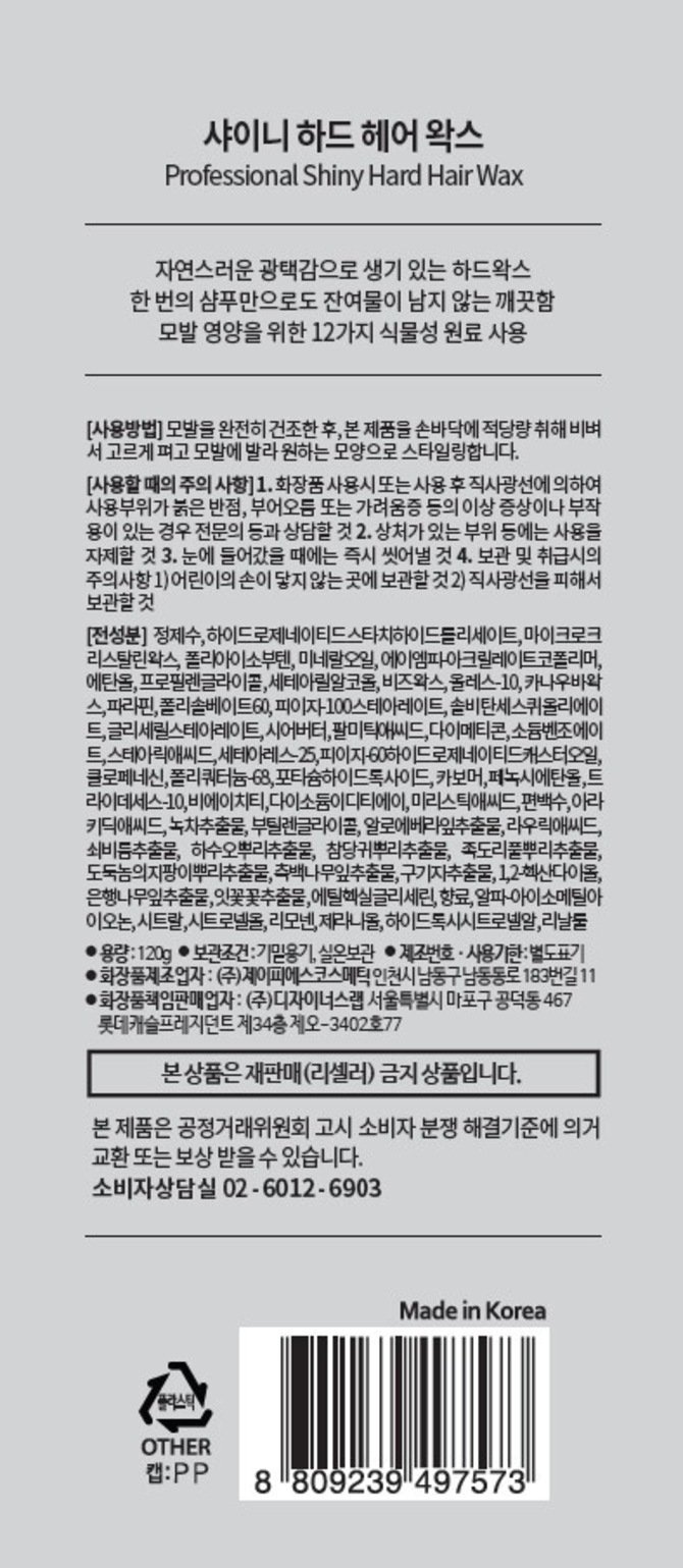 상품 이미지1