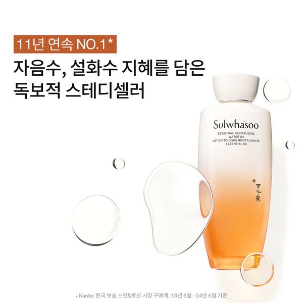 상품이미지3